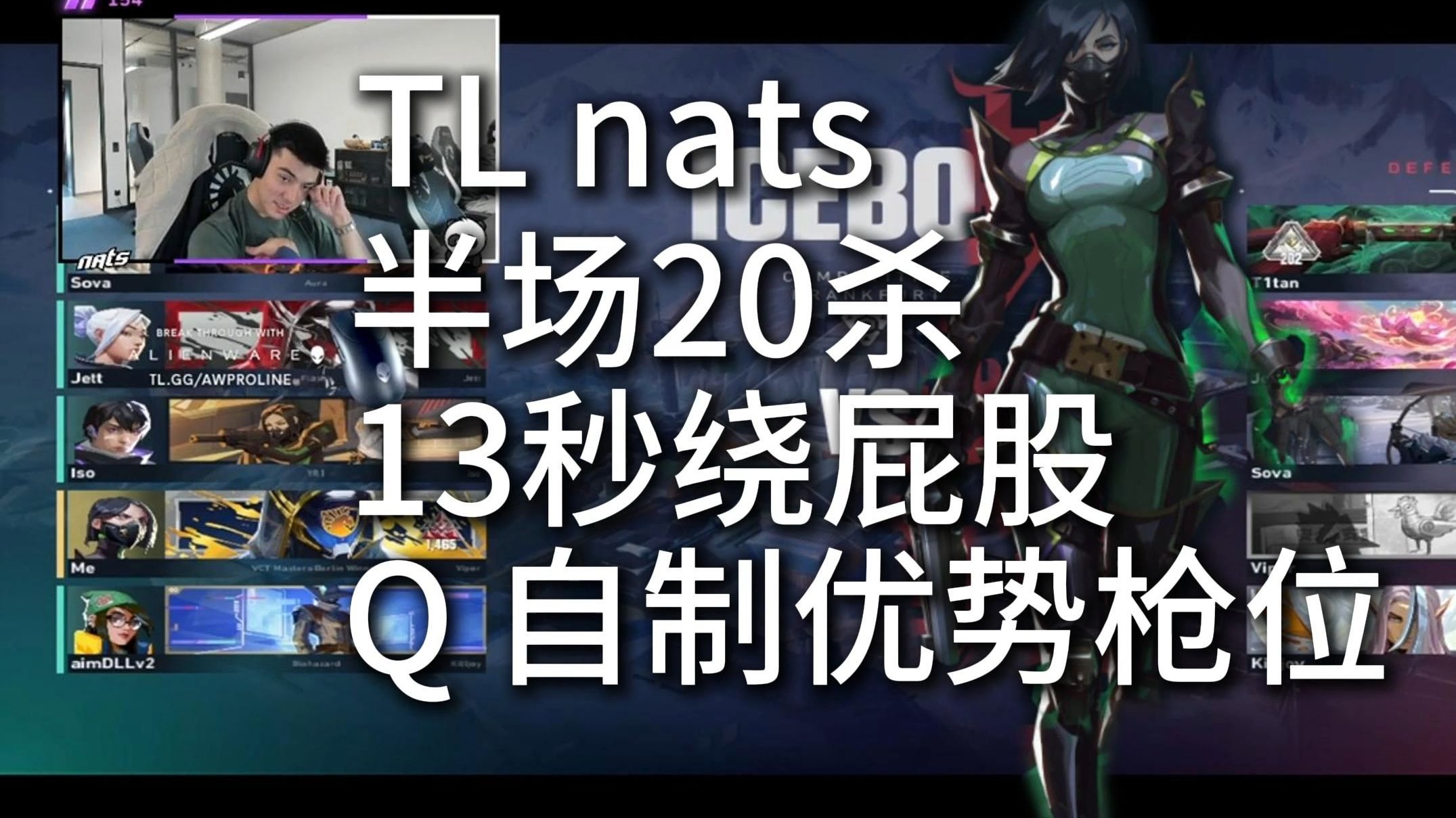 包含TL绝杀TES,Clid操刀奇招英雄翻盘宿敌对决淘汰赛,成为赛场最大亮点的词条 包含TL绝杀TES,Clid操刀奇招英雄翻盘宿敌对决淘汰赛,成为赛场最大亮点的词条