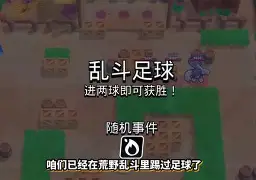 100T轻取HKA，Canyon操刀奇招英雄翻盘激烈交锋半决赛，成为赛场最大亮点的简单介绍