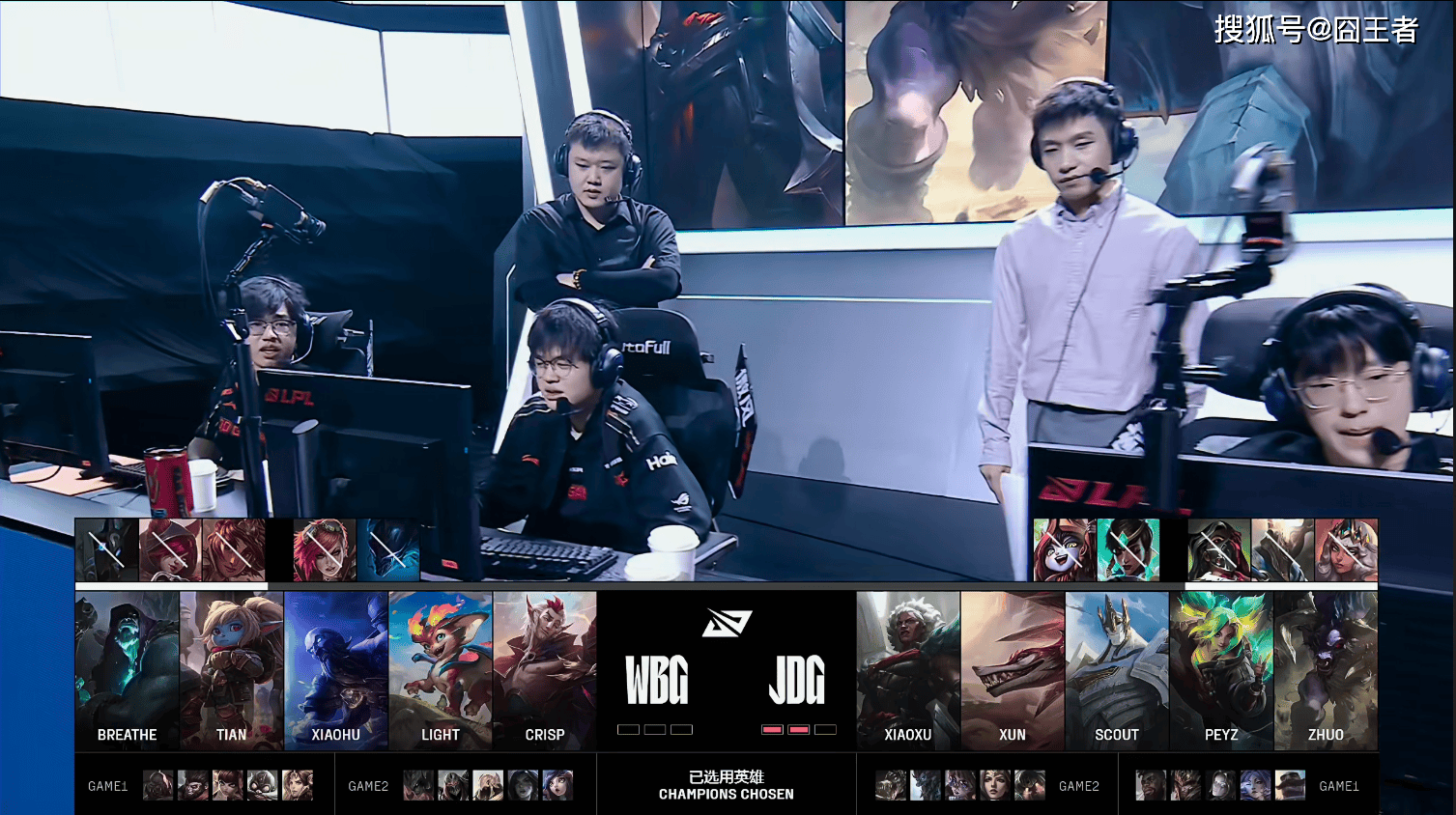 HLE险胜JDG,Scout关键团战开团秒人强强对话入围赛,技惊四座 HLE险胜JDG,Scout关键团战开团秒人强强对话入围赛,技惊四座
