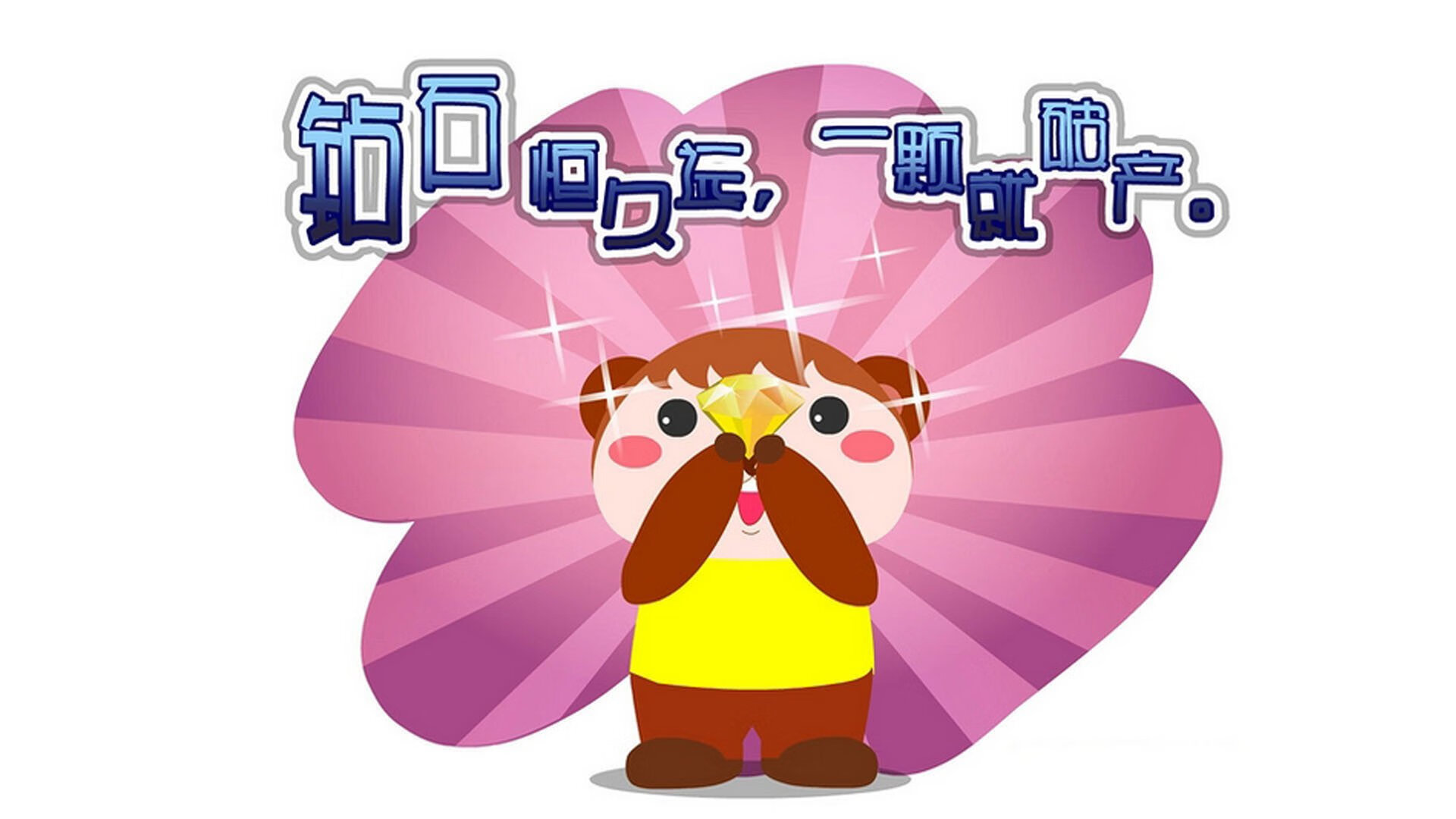 当太阳横扫东北，哈登却在银色赛道封神，体育世界的统治力从未如此跨界